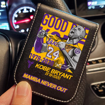 Commemorating Kobe Black Mambas surrounding youth drivers license driving license leather case two-in-one protective cover