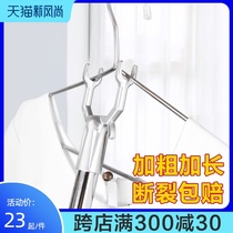 Stainless steel household non-telescopic support pole Balcony collect clothes fork pole Dormitory extended hanging pole