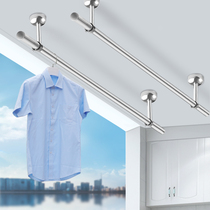 304 stainless steel fixed clothes rack Balcony top mounted indoor hanging perforated single rod household simple clothes rack