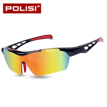 POLISI riding glasses myopia men and women outdoor marathon running sports windproof polarized sunglasses equipment