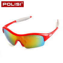 POLISI outdoor childrens riding glasses polarized UV protection for boys and girls roller skating wind goggles sun glasses