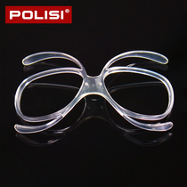 POLISI ski glasses universal myopia frame Ski goggles myopia adapter Butterfly shape can be equipped with myopia lenses