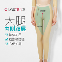 Yinqi Fang body shaping pants stage I thigh liposuction body shaping pants pressure hip body Summer