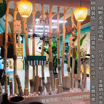 Dry branch decoration natural dead wood log trunk living room porch dry branch partition tea room kindergarten decoration frame