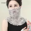 Товары от 蓝之蓓旗舰店