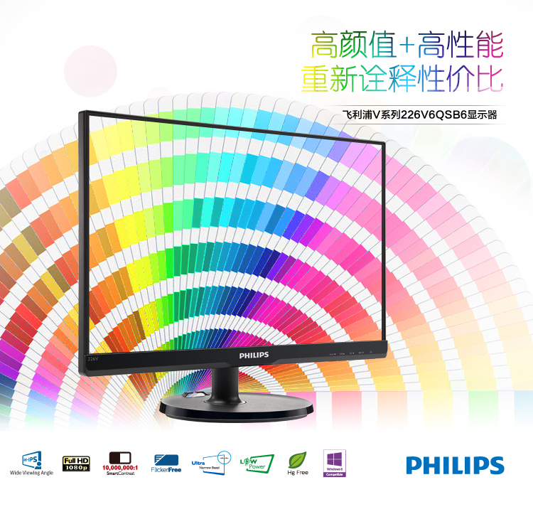 383 68 Tri Color Sanc 32 Inch N10 Plus M3292q Water Cooled Knight 2k Resolution 2560 1440 From Best Taobao Agent Taobao International International Ecommerce Newbecca Com