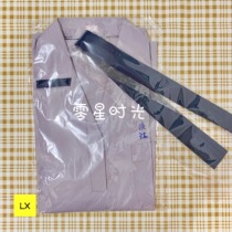 Sporadic time Jay Chous alma mater Tamkang Middle School Taiwan school uniform cant say the secret school uniform summer skirt