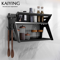 Kaiying kitchen shelf seasoning rack wall-mounted countertop double-layer black non-perforated wall flavor rack storage rack