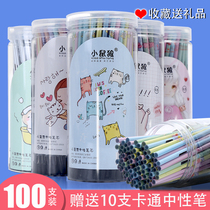 Neutral Refill 0 5 Black Student Water Pen Men and Women hipster Carbon Pen 0 38mm Needle Tube Head