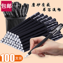 100 GEL PENS BLACK 0 5MM student carbon REFILL 0 38 water pen refill stationery exam SIGNATURE pen