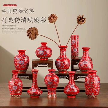 掐丝珐琅彩花瓶-掐丝珐琅彩花瓶促销价格、掐丝珐琅彩花瓶品牌- 淘宝