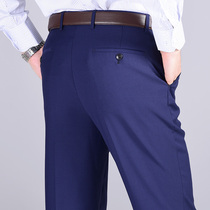 Blue trousers mens straight loose sapphire blue blue summer thin dark blue pants business spring and autumn