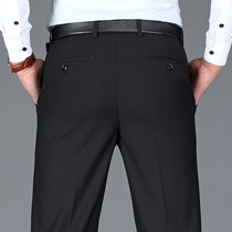 Working trousers mens business loose straight black spring and autumn summer thin uniform slim gray suit pants pants