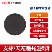LEICA LEICA T TTL T701 Panasonic L lens back cover camera body cover