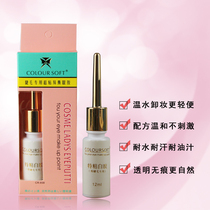 Color soft brand anti-allergy double eyelid paste false eyelashes special adhesive white glue big eye 858