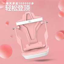 Steer pedometer mobile phone holder swing device brush step number non-magnetic silent automatic walking WeChat Sports