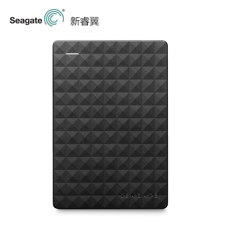 Seagate Expansion New Wing 2TB 2.5 inch USB 3.02T Mobile Hard Disk