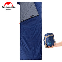 NH sleeping bag outdoor special light sleeping bag boarding camping cotton sleeping bag inner container adult children dual-purpose sleeping bag envelope