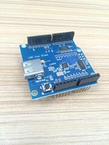 USB Host Shield Compatible with Google ADK Support UNO MEGA