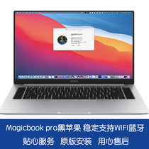 Glory Magicbookpro Black Apple Magicbook pro16 inch X 15 original macOS installation