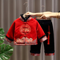 Childrens Tang costume boy Hanfu suit foreign-style baby baby Chinese style one year old New Year dress two-piece thickened