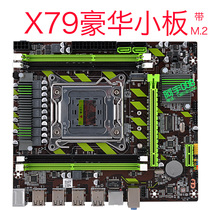  Brand new X79 computer motherboard 2011 pin support ECC server memory e5 2680 2689cpu with M 2