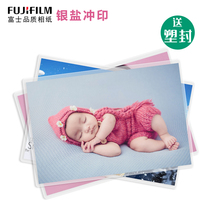 5 6 photos printing printing developing photos plastic drying photos of mobile phones