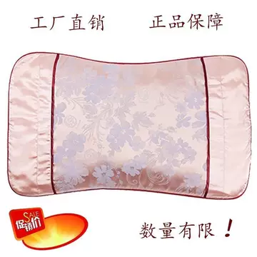 七木枕 七木枕健康枕官方正品-七木枕健康枕官方正品促销价格、七木枕健康枕