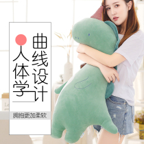 Dolls Dinosaur dolls ins Net red pillow cute girl birthday gift dolls sleeping small plush toys