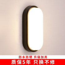 Warm outdoor waterproof wall lamp creative ceiling lamp villa garden balcony indoor balcony staircase outdoor courtyard lamp