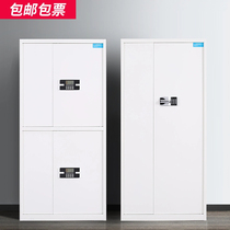Thickened electronic security cabinet Steel password file cabinet Office iron locker Lockable file cabinet Data cabinet