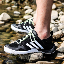 Summer Anadromous shoes Men and women Outdoor Covered Water Shoes Breathable Beach Shoes Mesh Surface Sports Running Shoes Speed Dry Shoes Q21031