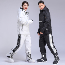Ski suit mens veneer waterproof cotton wear-resistant breathable Korean couple double board ski hoodie suit women