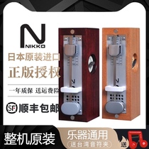 Nikon Metronome made in Japan Original imported NIKKO wooden mini mechanical piano guitar guzheng Universal