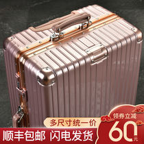 Amusement trolley box suitcase suitcase Universal wheel small 20 female male student 24 password suitcase 28 inches
