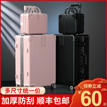 Luggage Net red small 20 inch Mother Box universal wheel female student male retro 24 tide suitcase trolley case 26 inch
