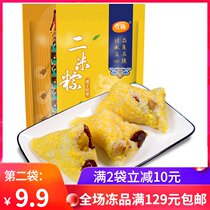 In the flag two meters Li Ding red dates 600g frozen snacks Dragon Boat Festival northern rice dumplings sweet big yellow rice dumplings