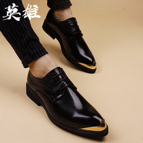 2021 new mens pointed breathable leather shoes Korean version of the trend retro gold hair stylist Inner height lace-up mens shoes