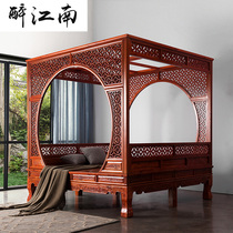 Ming and Qing antique classical mahogany New Chinese solid wood Elm Qiangong Moon hole bed Double shelf bed Pull-out step bed