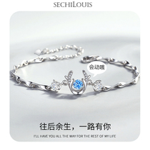  A deer has your heart beating bracelet female summer sterling silver design sense Japanese new deer gift for girlfriend lettering
