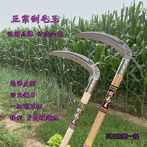  Sickle mowing knife Agricultural manganese steel sharp chain knife cutting beans corn wheat rice seeds Household tools weeding cheap knife