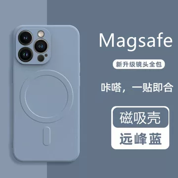 iPhone16e美版手机-iPhone16e美版手机促销价格、iPhone16e美版手机品牌