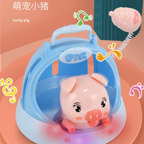 Infant pet toys 0-1 years old 8-9 months children cartoon cute pet pig dog early education puzzle sound and light boys and girls