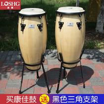 Instigating life Kangjia drum set Latin drum cowhide tambourine 8 inch 9 inch 10 inch 11 inch combination set to send bracket