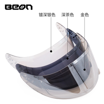BEON helmet lens for B100 B500 B503 B700 transparent brown silver plated gold lens