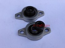 UFL003 Zinc alloy outer spherical ball bearing FL003 bearing U003 bearing Miniature light UFL003 bearing