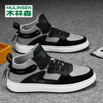 Mullinson aj mens shoes spring and autumn high shoes men 2021 New Tide casual board shoes Air Force One in the trendy shoes
