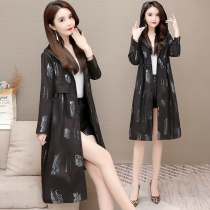 Trench coat womens long 2021 Spring and Autumn new womens noble lady foreign style high-end hooded Korean loose coat