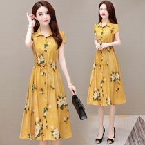 Fashion beautiful dress age reduction advanced sense of noble skirt 150 small mother 2021 summer new female