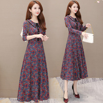 Flower jumpsuit skirt popular this year four or five ten years old wear noble lady age Taiwan 2021 Spring and Autumn new womens clothing